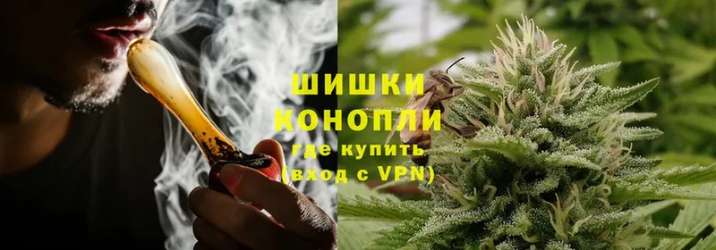 hydra зеркало  сколько стоит  Инта  Бошки марихуана White Widow 